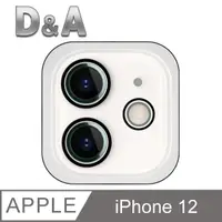 在飛比找PChome24h購物優惠-D&A Apple iPhone 12 (6.1吋)專用 黑