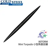 在飛比找蝦皮商城優惠-COLD STEEL Mini Torpedo 鐵棒投擲針 