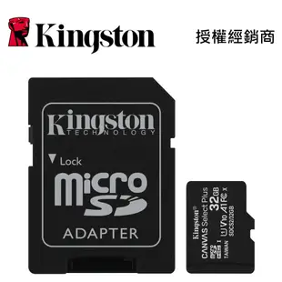 Kingston 金士頓 32GB 記憶卡 Canvas microSD 小卡 C10 U1 TF 32G SDCS2