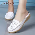 JINTOHO 時尚女式白色皮鞋休閒透氣一腳蹬女式拖鞋