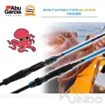 【敬多路亞】ABU GARCIA 超級S 章魚竿 槍柄 SF-SUPER TAKOSS 路亞竿 釣竿 小搞搞 軟絲 路亞