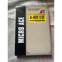 在飛比找蝦皮購物優惠-Micro Ace A-8625 キハ40 鬼太郎列車 五輛