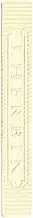 Jacques Herbin - Ref 33151T - Sticks of Flexible Sealing Wax - Ivory (Case of 4) - 8.7cm Long Sticks, Each Stick Makes Approx. 6 Stamps, for Use with Wax Spoons