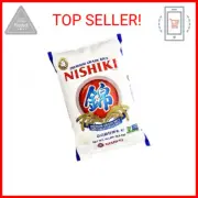 Nishiki Premium Rice, Medium Grain,15 Pound (Pack of 1)