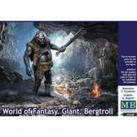 在飛比找蝦皮商城優惠-MB 1/24 World of Fantasy Giant