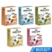 在飛比找蝦皮商城優惠-倍力BLUEBAY〔鮮境 ‧ 純肉主食餐包FRESHSTEW