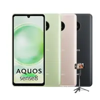 在飛比找momo購物網優惠-【SHARP 夏普】AQUOS sense8 5G 6.1吋