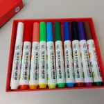 NG品出清~現貨 JOANMIRO魔力變色筆(10支裝) 彩色筆 變色筆 畫畫用具 繪畫 盒損