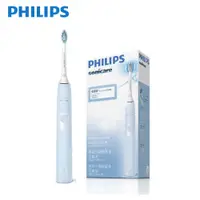 在飛比找蝦皮商城優惠-PHILIPS 飛利浦健康護齦音波電動牙刷 藍 HX6803