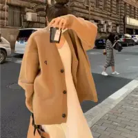 在飛比找momo購物網優惠-【巴黎精品】毛衣外套長袖針織衫(韓系慵懶風寬鬆純色女外套4色