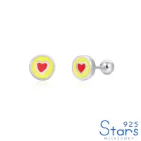 在飛比找momo購物網優惠-【925 STARS】純銀925彩色滴釉愛心造型耳環(純銀9