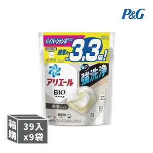 【P&G】 4D超濃縮抗菌洗衣膠球 日本境內版 9袋入