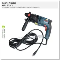 在飛比找Yahoo!奇摩拍賣優惠-【工具屋】*含稅* BOSCH 四溝鎚鑽 GBH 2-20 