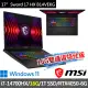 【MSI 微星】▲特仕版 17吋i7電競(Sword 17 HX B14VEKG-023TW/i7-14700HX/16G/1T SSD/RTX4050-6G/W11)