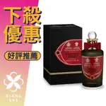 PENHALIGON’S 潘海利根 HALFETI LEATHER 黑玫瑰皮革 中性淡香精 100ML ❁香舍❁ FUN 暑假特惠｜滿額現折300