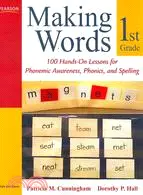 在飛比找三民網路書店優惠-Making Words First Grade ─ 100