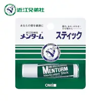 在飛比找蝦皮購物優惠-日本原裝 MENTHOLATUM 曼秀雷敦 XD 保濕 薄荷