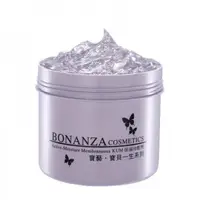 在飛比找蝦皮購物優惠-BONANZA寶藝 保濕冷膚劑500ML Active-Mo