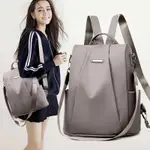 丸子精選WOMEN'S PORTABLE ANTI-THEFT TRAVEL BACKPACK GIRLS CASUAL