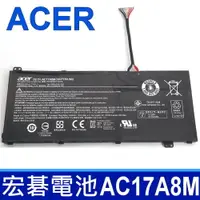 在飛比找松果購物優惠-宏碁 ACER AC17A8M 3芯 電池 TMX3310-