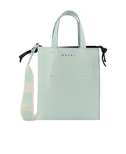 Marni Museo Logo Printed Mini Tote Bag One size Green