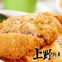 在飛比找momo購物網優惠-【上野物產批發館】有裹粉 檸檬炸雞排(100g±10%/片 