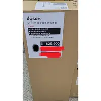 在飛比找蝦皮購物優惠-Dyson 戴森 V12s Detect Slim Subm