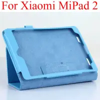 在飛比找蝦皮購物優惠-XIAOMI 小米 Mipad 2 手機殼支架保護套 MiP