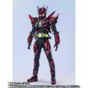 Bandai S.H.Figuarts Kamen Rider Zero-One Hell Rising Hopper