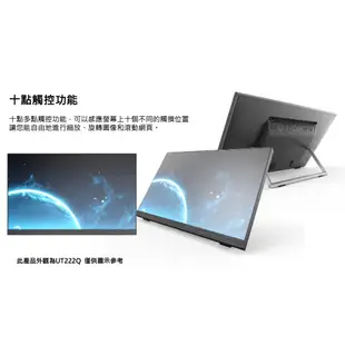 Acer 宏碁 UT222Q 22型 觸控電腦螢幕