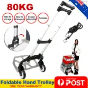 80kg Aluminium Heavy Duty Folding Luggage Trolley Hand Truck Foldable Cart Hot
