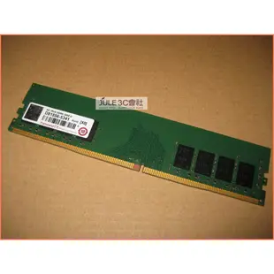 JULE 3C會社-金士頓 創見 威剛 美光 DDR4 2133 2400 2666 4G 4GB 終保/桌上型/記憶體