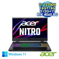 在飛比找myfone網路門市優惠-【全面升級特仕版】ACER Nitro 5 AN515-58