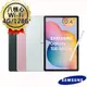 (ITFIT保護殼組)三星Samsung Galaxy Tab S6 Lite (2024) 10.4吋 Wi-Fi P620 八核4G/128G平板