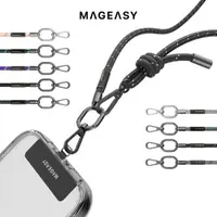 在飛比找PChome24h購物優惠-MAGEASY STRAP 8.3mm iPhone 手機掛