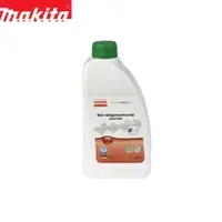 在飛比找PChome24h購物優惠-Makita 牧田 植物提煉鏈條油 980008610