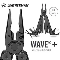 在飛比找蝦皮購物優惠-【EMS軍】Leatherman Wave Plus 工具鉗