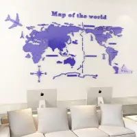 在飛比找蝦皮商城精選優惠-環遊世界貼紙 房間壁貼 牆貼 3D壁貼 世界地圖公司企業辦公