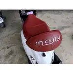 KYMCO 魅力 白鐵 機車後靠背 IMANY MANY 110 專用MANY 媚力光陽