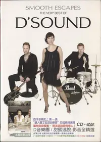 在飛比找Yahoo!奇摩拍賣優惠-【嘟嘟音樂２】D音樂團 D'Sound - 甜蜜逃脫精選輯 