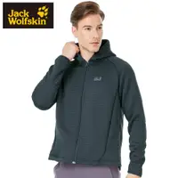 在飛比找蝦皮商城優惠-【Jack wolfskin 飛狼】男 夾棉連帽外保暖套『岩