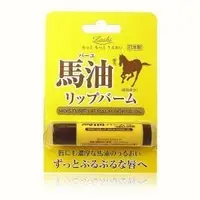 在飛比找Yahoo!奇摩拍賣優惠-日本LOSHI馬油護唇膏5G
