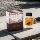 Pure Oudi Perfume For Men And Women 100 ML EDP by Lattafa عطر خالص عودي الأصلي
