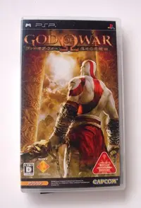 在飛比找Yahoo!奇摩拍賣優惠-PSP 戰神：奧林帕斯之鏈 日版 God of War 落日