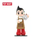 POPMART泡泡瑪特 鐵臂阿童木多樣人生系列手辦道具玩具創意禮物盲盒