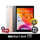 【Apple】iPad7七代10.2吋2019版128Gwifi+4G(LTE)