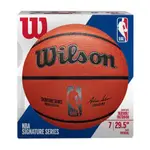 ［威爾森WILSON］合成皮籃球 NBA SIGNATURE SZ7 7號 免運費 ～COSTCO 好市多代購～