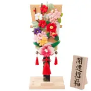 Ryuko-do FUN fun Hagoita Interior New Year decorations extra large made in Japan