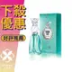 ANNA SUI 安娜蘇 Secret Wish 許願精靈 女性淡香水 30ML/50ML/75ML ❁香舍❁ 母親節好禮