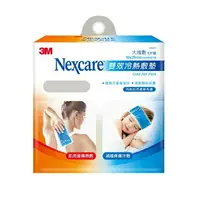 在飛比找樂天市場購物網優惠-3M Nexcare 雙效冷熱敷墊 大塊敷 10x25 cm